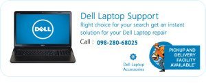 Read more about the article Dell Service Center in Jaipur